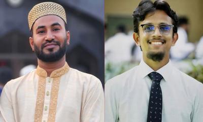 কিশোরগঞ্জ ছাত্রশিবিরের সভাপতি মাহবুব, সেক্রেটারি মুজাহিদ