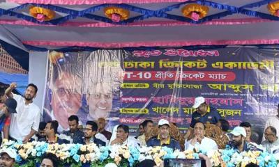 পুরান ঢাকায় যাত্রা শুরু করল ওল্ড ঢাকা ক্রিকেট অ্যাকাডেমি