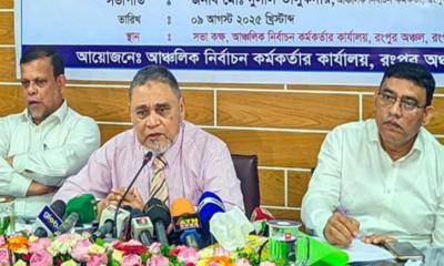 নির্বাচন সিস্টেমে আস্থা ফিরিয়ে আনা বড় চ্যালেঞ্জ: সিইসি
