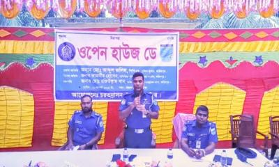 চরভদ্রাসন থানায় ‘ওপেন হাউস ডে’ অনুষ্ঠিত