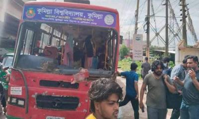 কুবির বিআরটিসি বাসের সাথে ট্রাকের ধাক্কা; আহত একাধিক