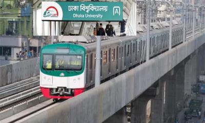 ডাকসু নির্বাচন ঘিরে দুইদিন বন্ধ থাকবে ঢাবি মেট্রো স্টেশন