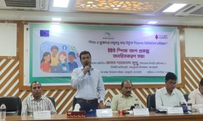 মোল্লাহাটে ইনসিডিনের অবহিতকরণ সভা অনুষ্ঠিত
