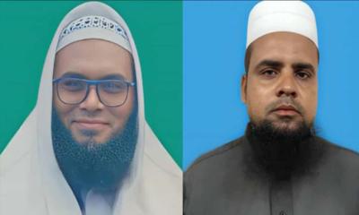 নকলায় জামায়াতের সহযোগী সংগঠন ওলামা বিভাগের ইউনিয়ন শাখার নতুন কমিটি গঠন