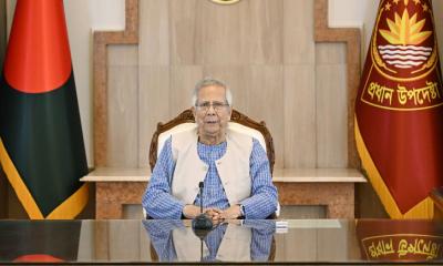 সংসদ নির্বাচনের দিন গণভোট