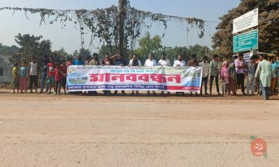 সরাইলে ধুলা দূষণ বন্ধে জরুরি পদক্ষেপের দাবিতে মানববন্ধন