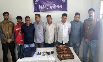 পদ্মা সেতু টোল প্লাজা এলাকায় ডাকাতির প্রস্তুতিকালে ডিবির অভিযানে গ্রেপ্তার ৬