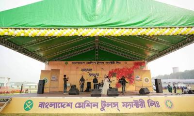 পার্বতীপুর সমিতি ঢাকার বার্ষিক বনভোজন