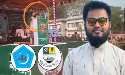 জামায়াতের নির্বাচনী মঞ্চে প্রথমবার প্রকাশ্যে জাবিপ্রবি শিবির সভাপতি