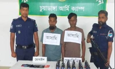 জীবননগরে ইউপি সদস্য ফেনসিডিলসহ আটক