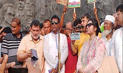 শেরপুর জেলা বিএনপির আহ্বায়ক কমিটিকে স্বাগত জানিয়ে আনন্দ মিছিল ও সমাবেশ অনুষ্ঠিত