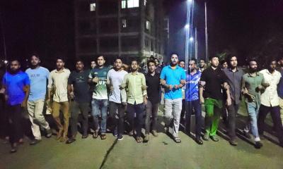 মাভাবিপ্রবিতে গোপালগঞ্জে হামলার প্রতিবাদে শিক্ষার্থীদের বিক্ষোভ