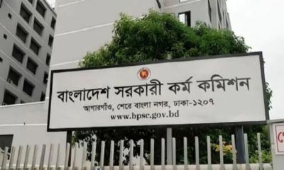 ৪৮তম বিশেষ বিসিএস পরীক্ষা আজ