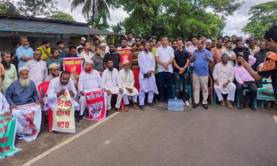 বাগেরহাটের ৪ আসন পুনর্বহালের দাবিতে মোল্লাহাটে সর্বাত্মক অবরোধ