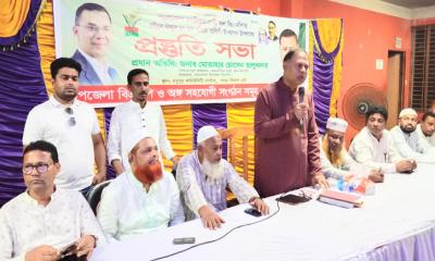 তারাকান্দায় বিএনপির প্রতিষ্ঠাবার্ষিকী উদযাপন উপলক্ষে প্রস্তুতি সভা