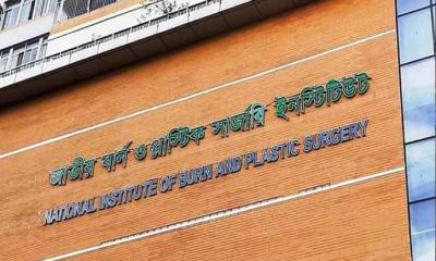 নারায়ণগঞ্জে গ্যাস লাইন বিস্ফোরণ, একই পরিবারের ৫ জন দগ্ধ