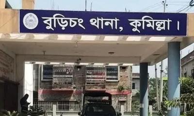 কুমিল্লায় ভাড়া বাসা থেকে মা-মেয়ের মরদেহ উদ্ধার