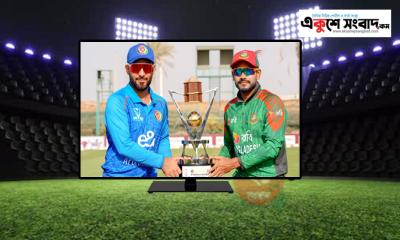 বাংলাদেশ-আফগানিস্তান ম্যাচসহ মাঠে ময়দানে আজকের খেলা