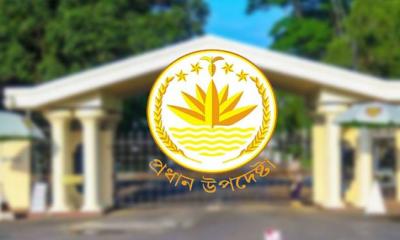 আজ দুপুরে অন্তর্বর্তী সরকারের সংবাদ সম্মেলন