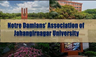 জাবিতে নটর ডেমিয়ান এসোসিয়েশনের প্রথম কার্যনিবাহী কমিটি