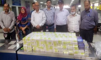 শাহ আমানতে আমদানি নিষিদ্ধ ক্রিম ও বিদেশী সিগারেট জব্দ