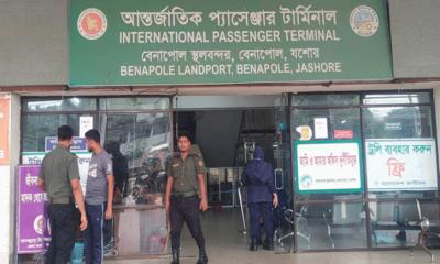 সব স্থলবন্দরের ইমিগ্রেশন চেকপোস্ট বন্ধের নির্দেশ