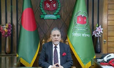 সন্ধ্যায় জাতির উদ্দেশে ভাষণ দেবেন সিইসি