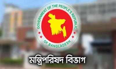 সরকারি কর্মচারীদের অফিসে উপস্থিতি নিয়ে নতুন নির্দেশনা