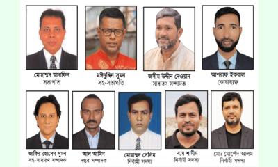 মুন্সিগঞ্জ সংবাদপত্র পরিষদের আত্মপ্রকাশ