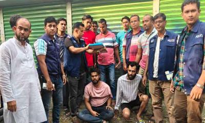 মুরাদনগরে ইয়াবাসহ দুই মাদক ব্যবসায়ী আটক