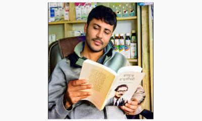ছাত্রলীগ নেতা কর্তৃক ব্যবসায়ীকে প্রাণনাশের হুমকি, থানায় জিডি
