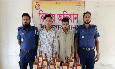 মধ্যনগরে পুলিশের অভিযানে ১০ বোতল ভারতীয় মদসহ গ্রেফতার ২