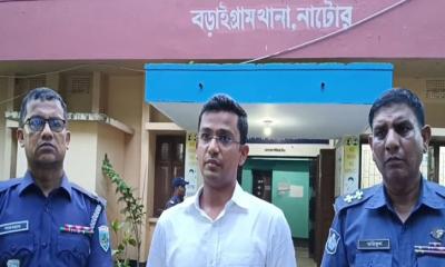 বড়াইগ্রামে স্কুলছাত্র আবির হত্যার মূল অভিযুক্ত গ্রেফতার