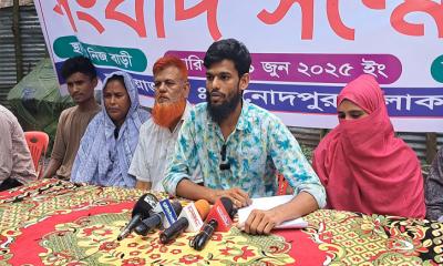 রাজবাড়ীতে অস্ত্র মামলা প্রত্যাহার ও সুষ্ঠু তদন্তের দাবিতে সংবাদ সম্মেলন