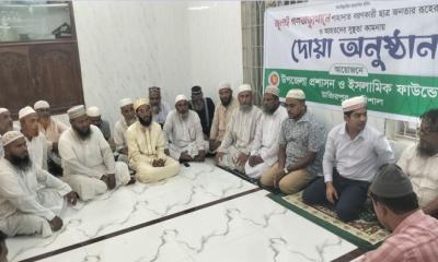 উজিরপুরে যথাযোগ্য মর্যাদায় জুলাই গণঅভ্যুত্থানে শহীদদের রূহের মাগফিরাত কামনায় দোয়া অনুষ্ঠান