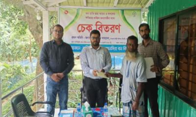 শ্রীবরদীতে বন্য হাতি দ্বারা ক্ষতিগ্রস্ত পরিবারের মাঝে অনুদানের চেক বিতরণ