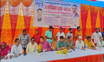 তারেক রহমানের ৩১ দফা দেশের অর্থনৈতিক ও সামাজিক উন্নয়নের সুস্পষ্ট রূপরেখা
