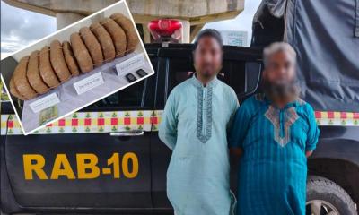 গোপালগঞ্জে বাসে ২০ কেজি গাঁজাসহ দুই মাদক ব্যবসায়ী গ্রেপ্তার