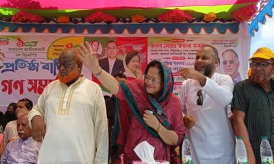কামারখন্দ বিএনপি’র ৪৭তম প্রতিষ্ঠাবার্ষিকী উপলক্ষে গণসমাবেশ ও বর্ণাঢ্য আনন্দ শোভাযাত্রা