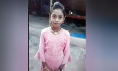 নিয়ামতপুরে নিখোঁজের ২ দিন পর মমতার মৃতদেহ উদ্ধার