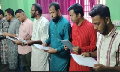 বাউফল রিপোর্টার্স ইউনিটির নবনির্বাচিত কমিটির শপথ গ্রহণ অনুষ্ঠিত