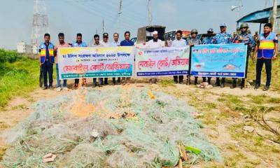 লৌহজং পদ্মায় মা ইলিশ রক্ষায়  ২২ দিনের সফল অভিযান