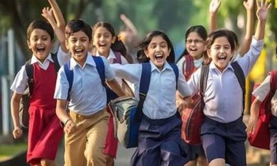 আজ থেকে বন্ধ দেশের সব স্কুল-কলেজ ও মাদরাসা