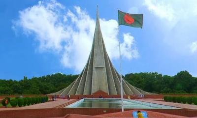 আজ স্বাধীনতা দিবস ও জাতীয় দিবস