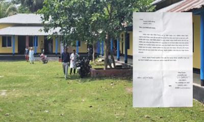 চরফ্যাশনে মাদ্রাসায় নিয়োগ বাণিজ্যের অভিযোগ, সুপারের বিরুদ্ধে তদন্তের দাবি