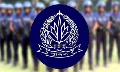 পুলিশের ১৭ ঊর্ধ্বতন কর্মকর্তা বাধ্যতামূলক অবসর