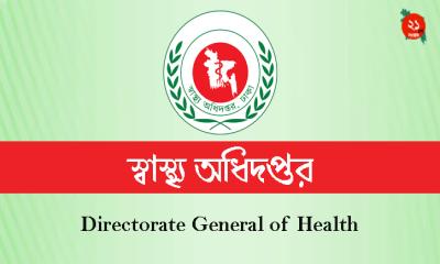 হামের উপসর্গে আরও ৭ শিশুর মৃত্যু