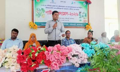 সরিষাবাড়ীতে কৃষকদের নিয়ে পার্টনার কংগ্রেস অনুষ্ঠিত