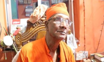 বোয়ালখালী মেধস মুনির  আশ্রম অধ্যক্ষ স্বামী বুলবুলানন্দ গিরি মহারাজের দেহত্যাগে