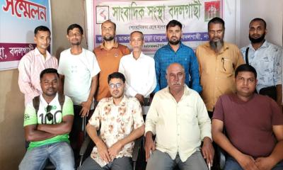 সাংবাদিক সংস্থা বদলগাছীর নতুন কার্যকরী কমিটি গঠন